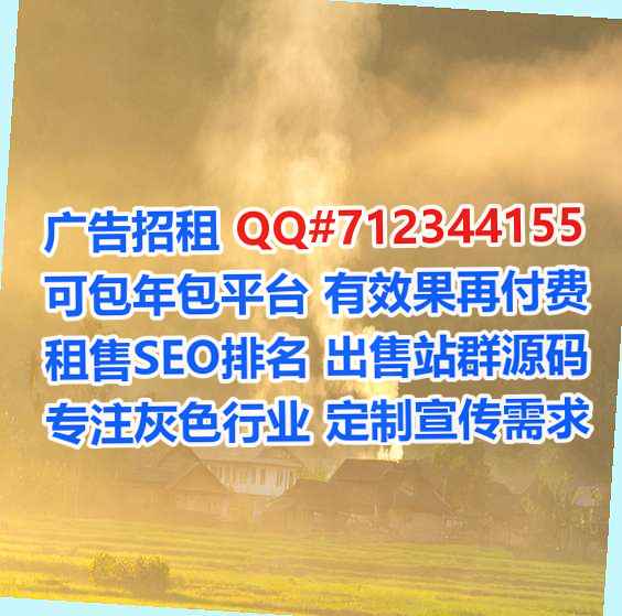 茂南IVF化工公司